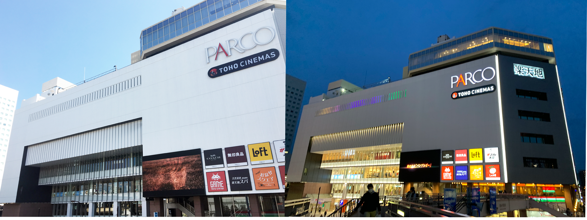 錦糸町parcoにデジタルサイネージと館内wi Fiを導入しました ニュース 株式会社パルコデジタルマーケティング