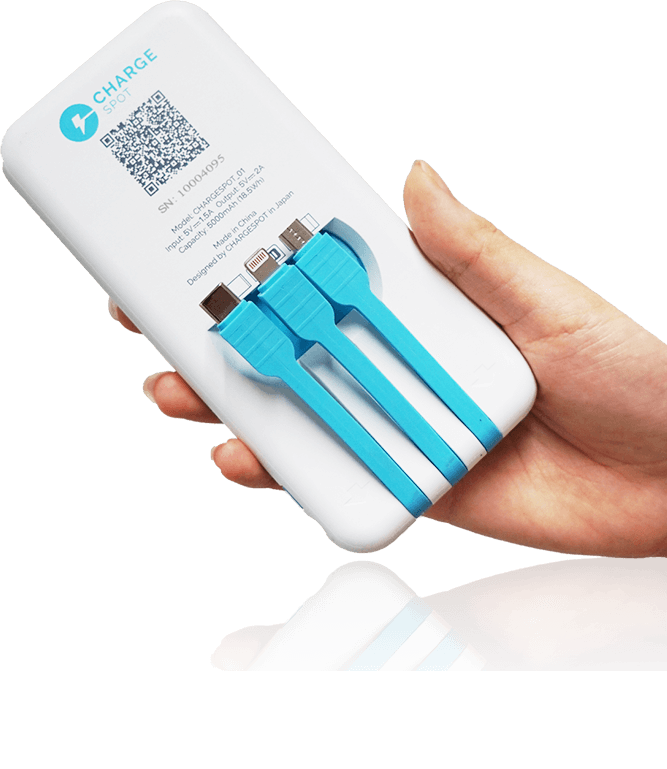 モバイルバッテリーシェアリングサービス Chargespot チャージスポット 株式会社パルコデジタルマーケティング モバイルバッテリーシェアリングサービス Chargespot チャージスポット 株式会社パルコデジタルマーケティング