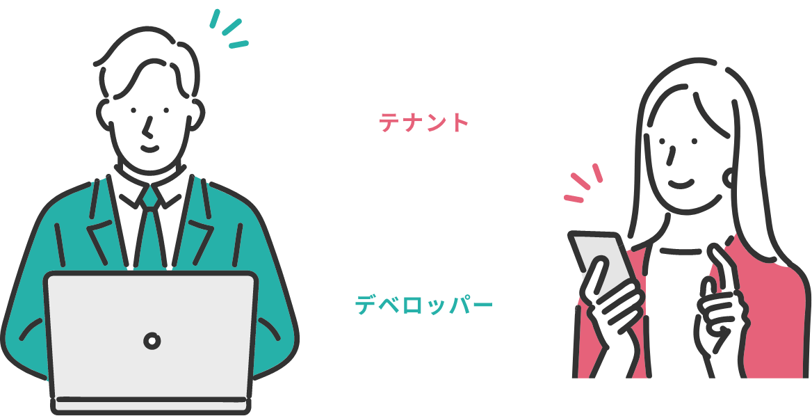 商業施設の声を反映